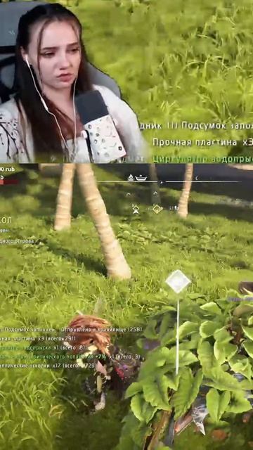 Это жесть! смотреть онлайн