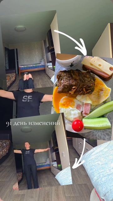 91 ДЕНЬ.СЕГОДНЯ ВО ВЛАДИМИРЕ. И Я НАПОМИНАЮ СЕБЕ И ВАМ:ВАЖНО ТО, ЧТО ВЫ ДЕЛАЕТЕ СЕГОДНЯ,А НЕ ЗАВТРА