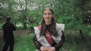 Выпускной 126 2024