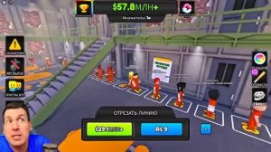 Я ПРОСТОЯЛ В ОЧЕРЕДИ 24 ЧАСА и ВОТ Что Случилось в Роблокс! Roblox ВЛАДУС