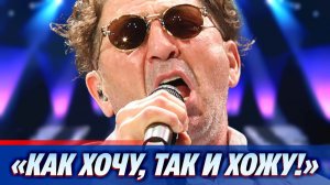 63-летний Григорий Лепс удивил поклонников странным преображением