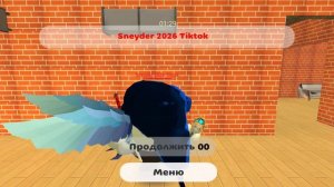 Чикен ган геймплей битва 2 часть (фон для монтажа)