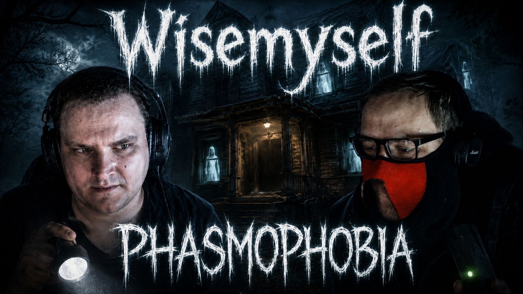 Phasmophobia. Интенсивный забег с @wiseblood_disciples2 смотреть онлайн