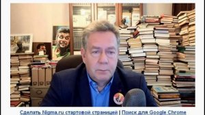 НИКОЛАЙ ПЛАТОШКИН О ДЕМОГРАФИИ И СТАТИСТИКЕ!