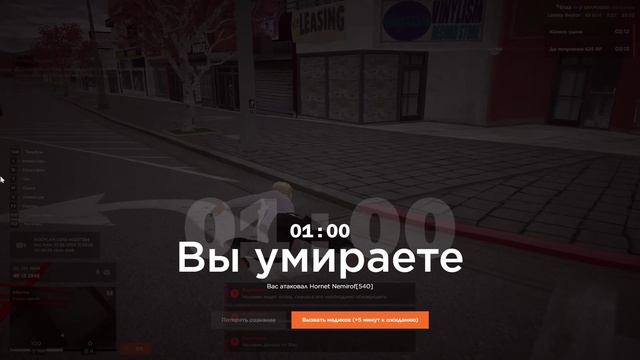 9-678 смотреть онлайн