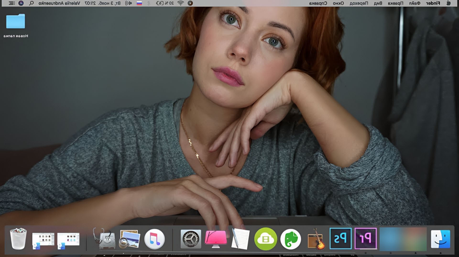 [4K] Ты Мой MacBook | АСМР смотреть онлайн