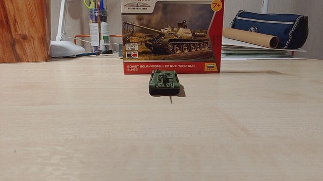СУ-85