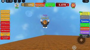 Играю в игру: каждую секунду вы получаете +1 прыжок...