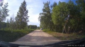 Въехали в Исаково