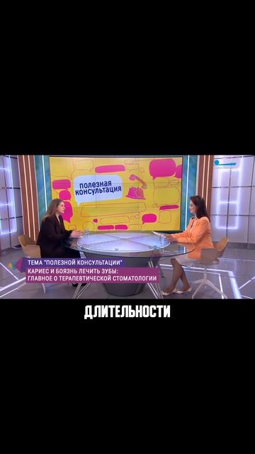 Если годами откладывать визит к стоматологу, начинает казаться, что уже поздно…
