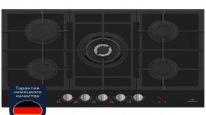 Grundig GIGL 7265250 T