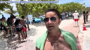 Эмиль Косман - Тест на послушание в условиях COVID-19 завершилась новой пандемией: Эбола?