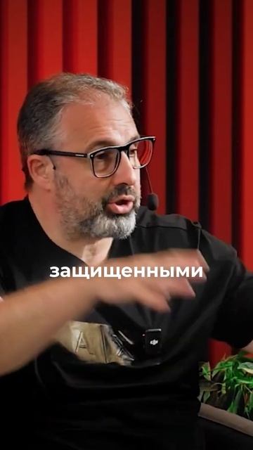 Что Вас делает счастливым?