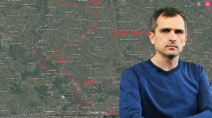 Война на Украине (23.05.26): Встречное сражение на Боровском направлении…