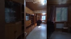 Немчиновка 1 просек