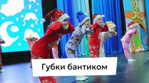 Сплошное умиление! Малыши танцуют  в пижамках и колпачках