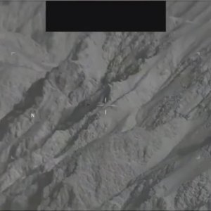 Spherical Object Captured By US Military - Сферический Объект Снятый Военными