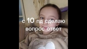 Всех люблю❤️❤️