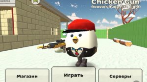 интро для KABARDINKA
