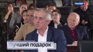20.50«Местное время. Вести. Адыгея»    от  23.05.2026г.