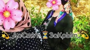 новая песня 2026🫰😍❤