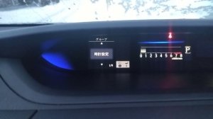 Настраиваем время через Бортовой Компьютер Honda Stepwgn RP