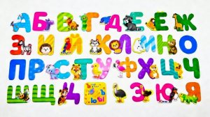 Весёлый АЛФАВИТ для детей/Учим буквы и слова/АЗБУКА/Развивающие мультики для малышей