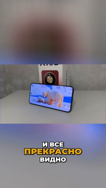🎃 Отличный телефон для каждого? / Обзор Honor X9d смотреть онлайн