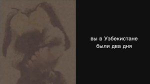 ПЛБ История:«Воссоздание Четвёртого ₽ей×@»