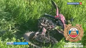В Башкортостане произошло ДТП с участием питбайка: погиб 18-летний пассажир