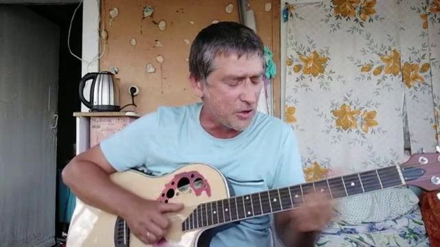 Сергей Трофимов - Голуби - кавер на гитаре смотреть онлайн