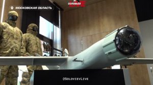 «Калашников» первым в России создал дрон с управляемым боеприпасом