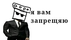 песенка на 50 пд кринж!!!