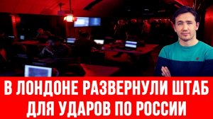 СВОДКИ 23.05.2026 ДМИТРИЙ ВАСИЛЕЦ / ИЛОН МАСК ПРИЧАСТЕН К УДАРУ ПО ДЕТЯМ В СТАРОБЕЛЬСКЕ новости