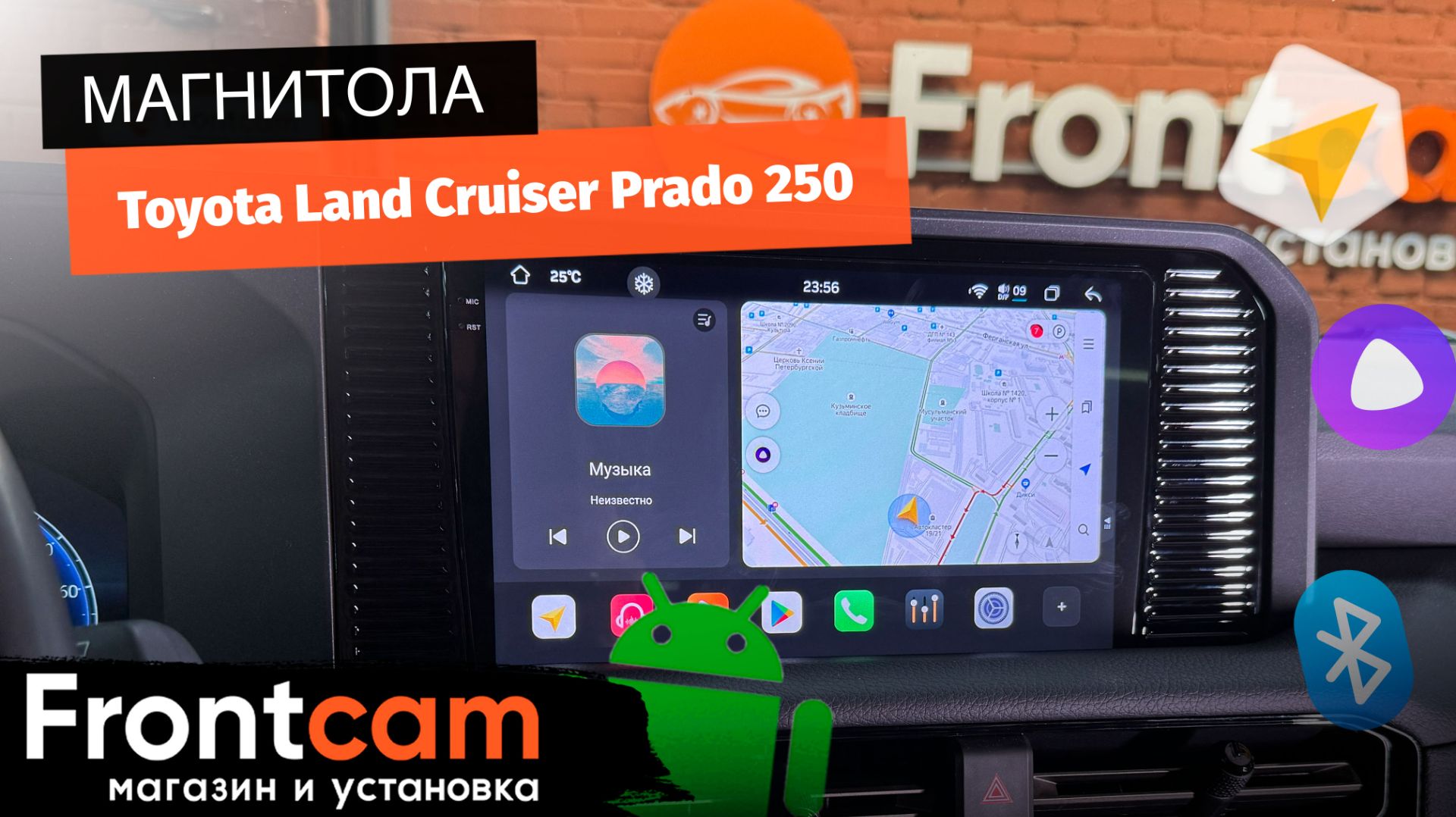 Магнитола Canbox PRO-Line 2K 4255 для Toyota Land Cruiser Prado 250 на ANDROID смотреть онлайн