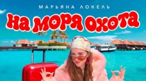 РЕАКЦИЯ на Алишу ( я офигел)!!!!