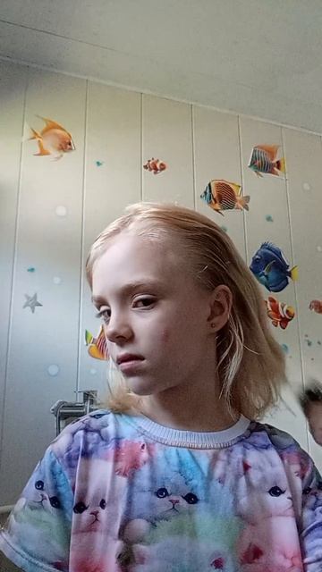 э смотреть онлайн