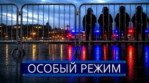 ⚡️ Экстренное заседание в Кремле  Массовые аресты в Москве