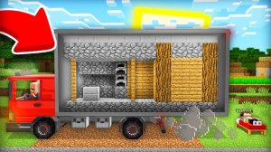 ЗАЧЕМ ЖИТЕЛЬ УВЁЗ МОЙ ДОМ ИЗ ДЕРЕВНИ В МАЙНКРАФТ | Компот Minecraft
