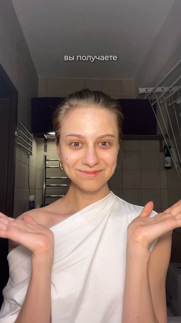 Восстанавливающий омолаживающий крем с экзосомами и PDRN, SPF 30 Revitalizing Exosome Cream, 50 мл