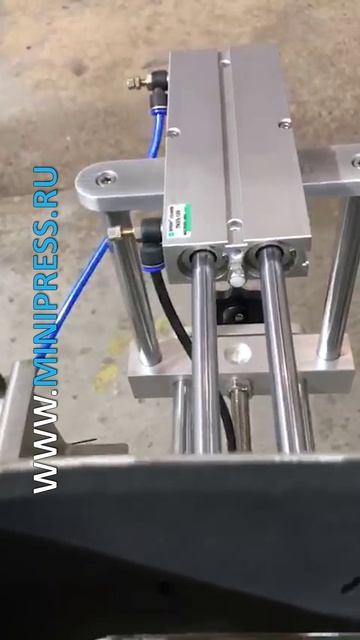 Minipress.ru Фармацевтическая картонажная машина для туб