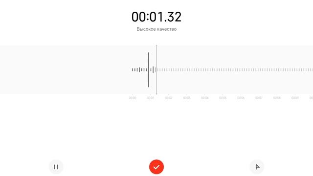 песня из видео 