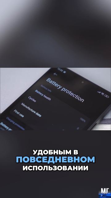 🤩 Стильный и доступный смартфон в 2026 году? / Обзор Poco X7 Pro смотреть онлайн