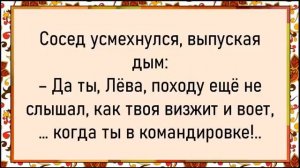 Как_муж_застукал_жену!_Сборник_свежих_анекдотов!_Юмор!