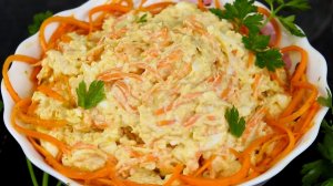 Всего 4 ингредиента! Вкуснющий Салат «Бунито» Готовится Быстро, съедается моментально!