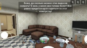 побег от блогера 🔥☑️