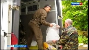Ставропольцы отправили очередной груз на передовую СВО