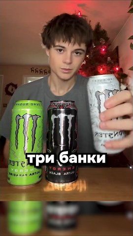 Моя остановочка