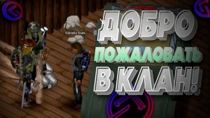 Обживаюсь на новом месте! || Project Zomboid || Quant Core Community
