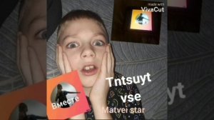 Танцуют все